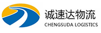 宁波到绿园区物流公司
